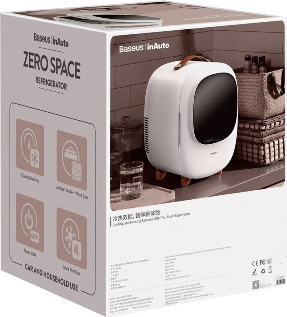 Baseus Mini Beauty Kühlschrank Für Kosmetik Reisekühlschrank Mit Heizung 8l 220V EU / 12V Weiß 7 Baseus Mini Beauty Kühlschrank Für Kosmetik Reisekühlschrank Mit Heizung 8l 220V EU / 12V Weiß – Bild 7